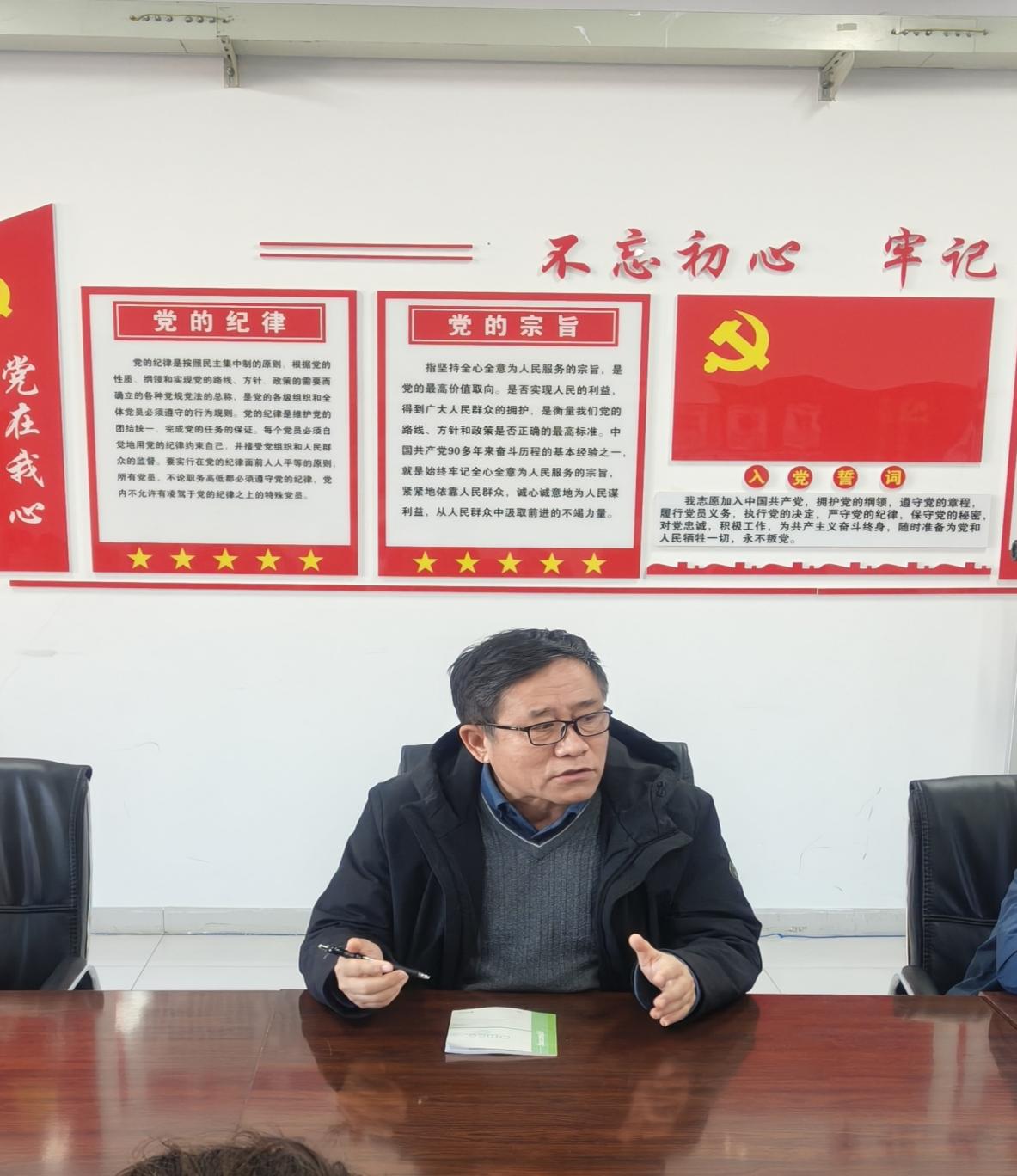 强化安全意识，筑牢安全防线  ...